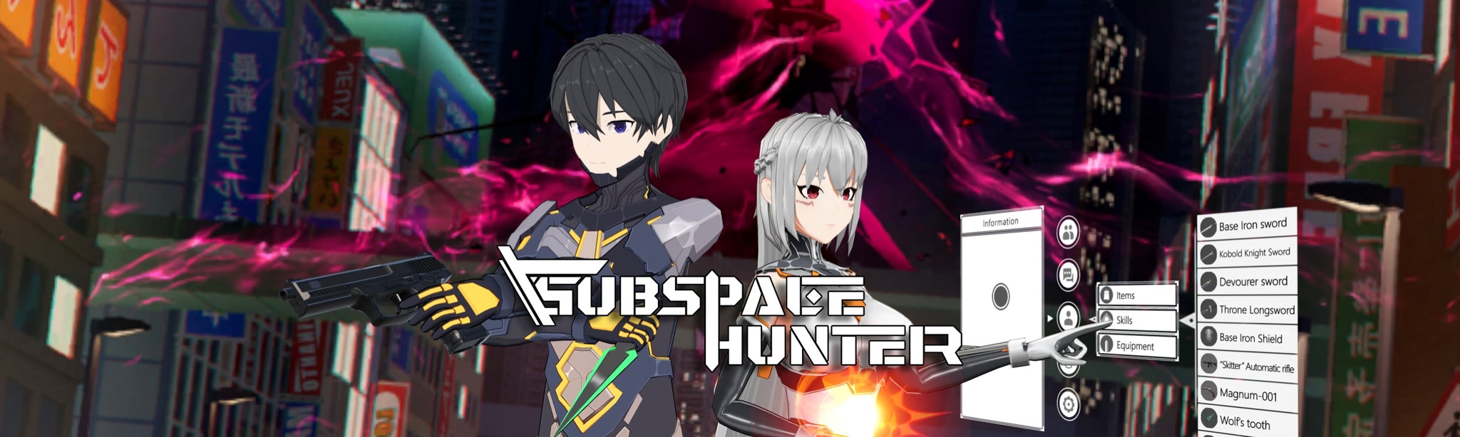 螢幕擷取畫面 (6) Subspace Hunter Demo