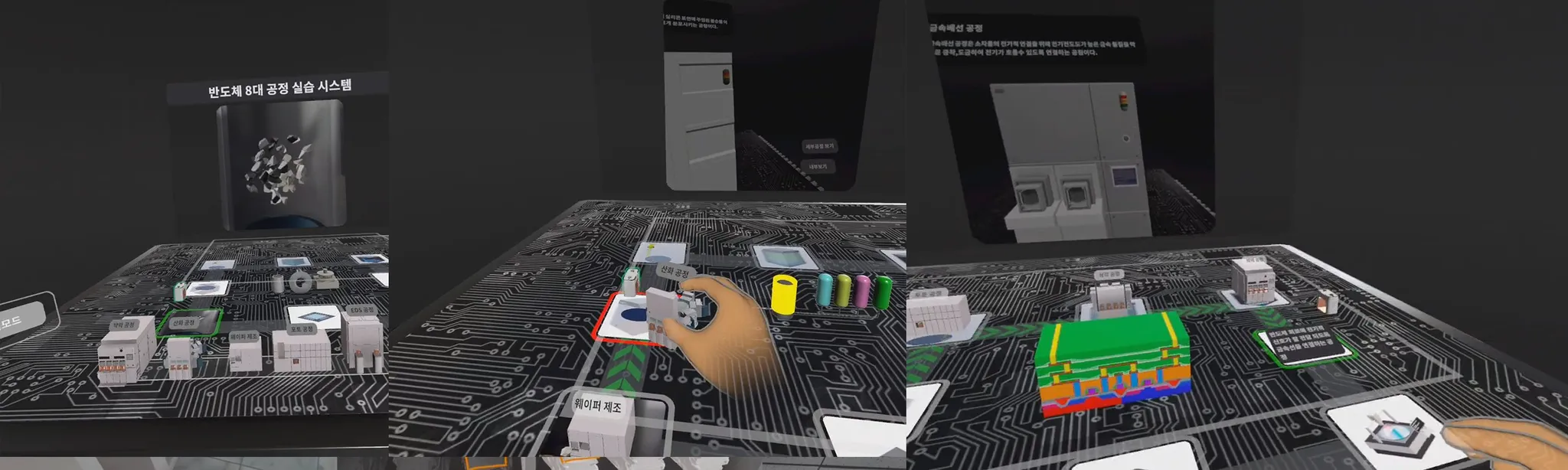 Skærmbilleder (6) CoCoDemo