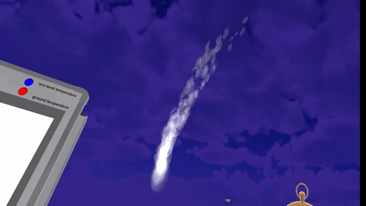 #3. Specific Heat Measurement Experiment - ContentsDa Science Experiment (Meta) Podle: ContentsDaInc