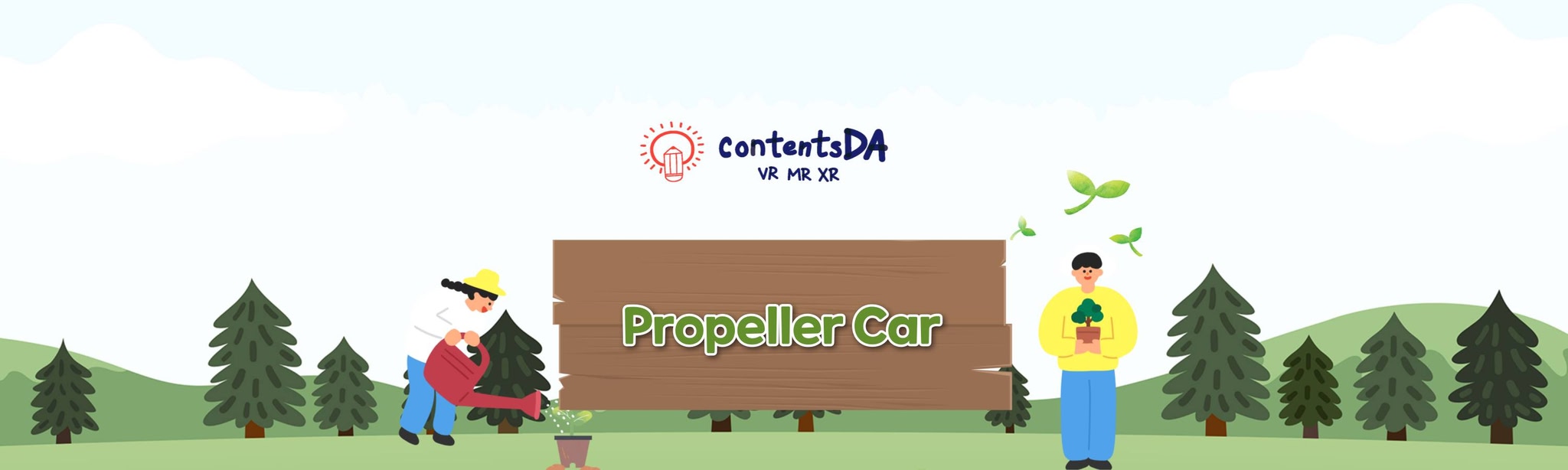螢幕擷取畫面 (6) propeller car