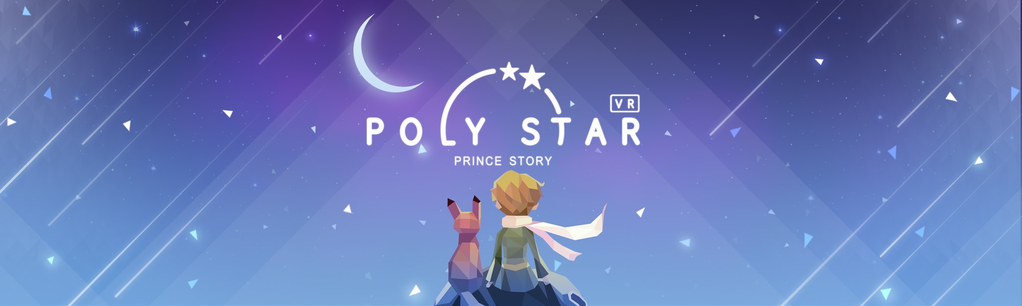 لقطات (6) Poly Star VR