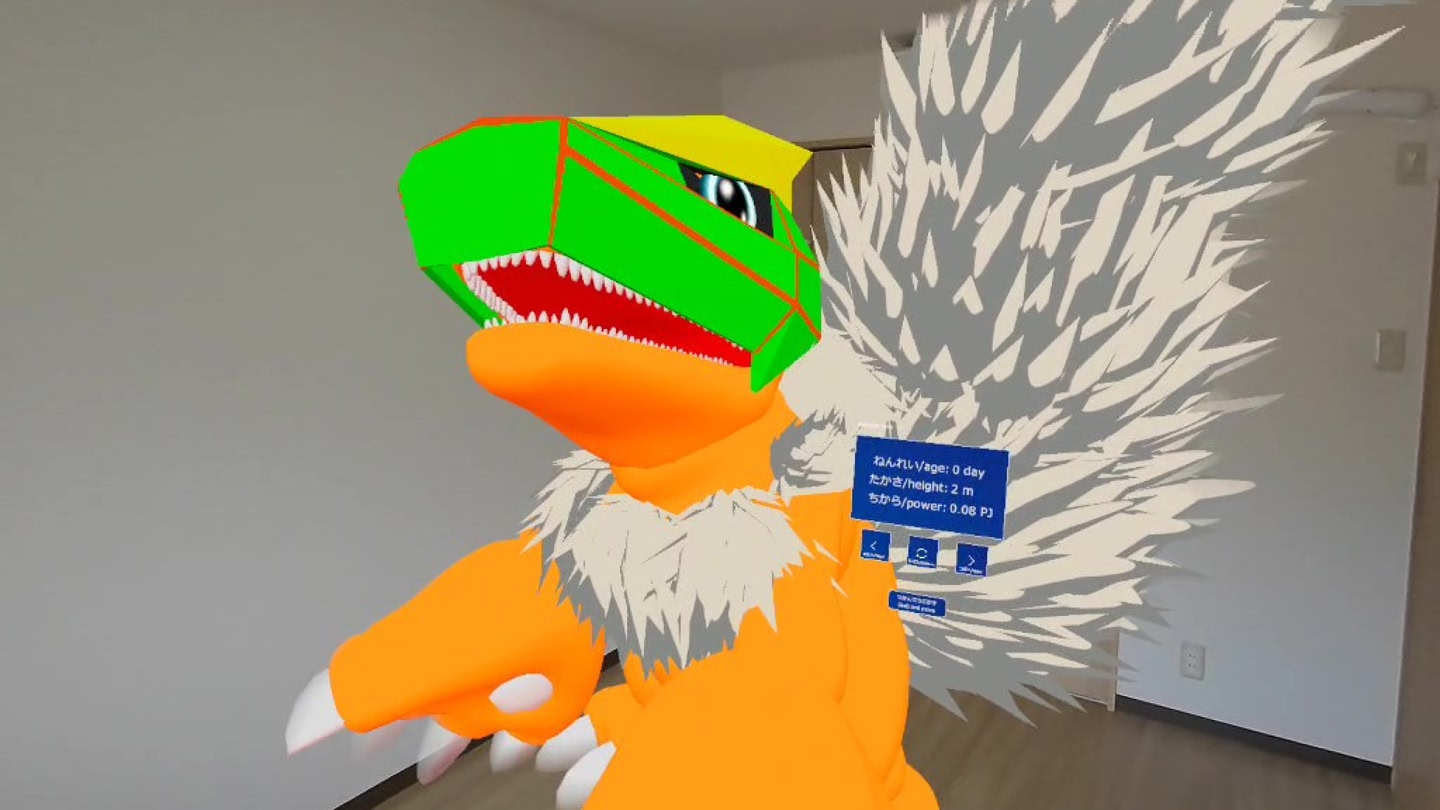 #6. HolographicMonster (Meta) Podle: HoloMon