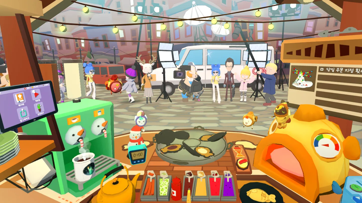 #3. Lucky Fish Bread (Meta) Ved: VisualLight Co.,Ltd