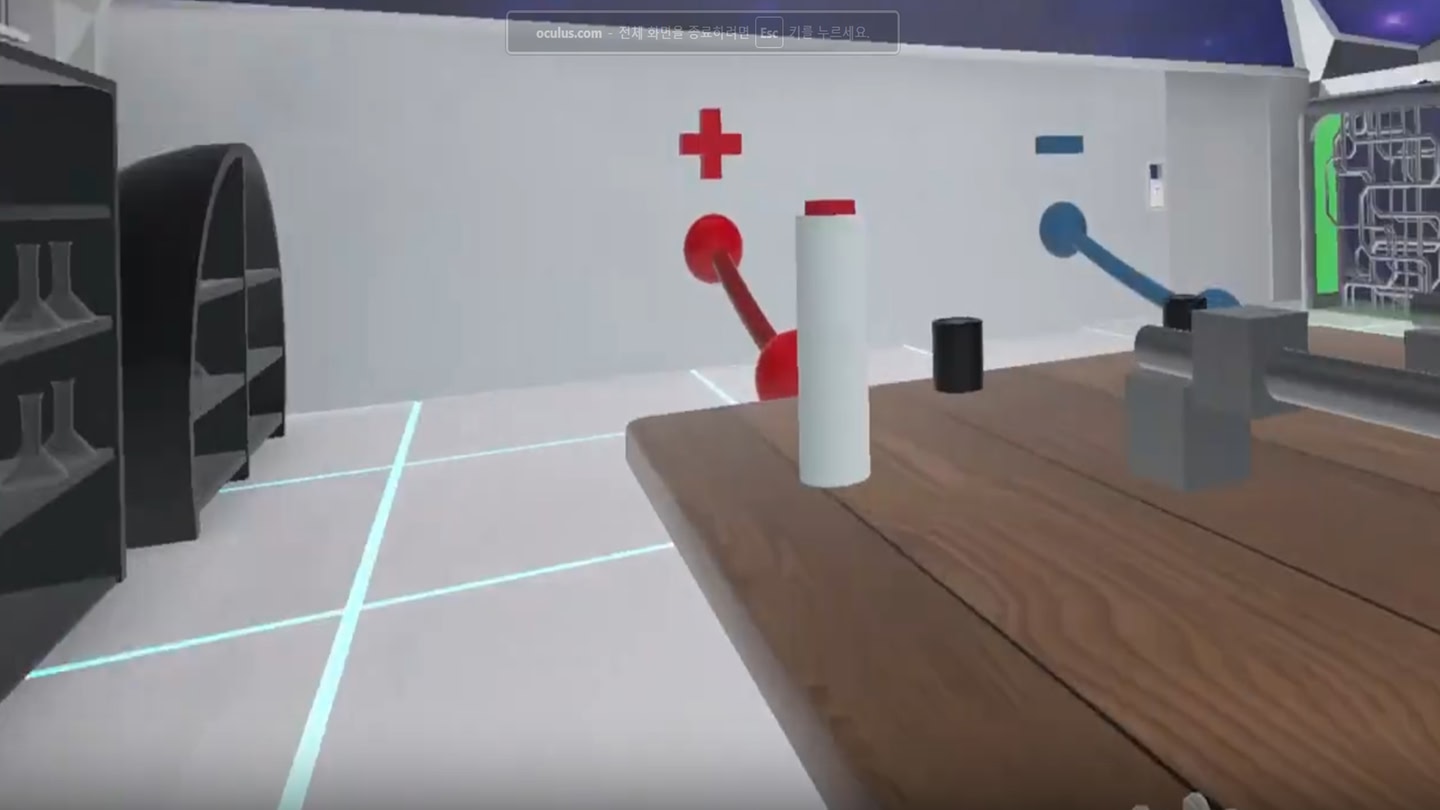 #3. Magnetic Field Experiment - ContentsDa Science Experiment (Meta) 由: ContentsDaInc