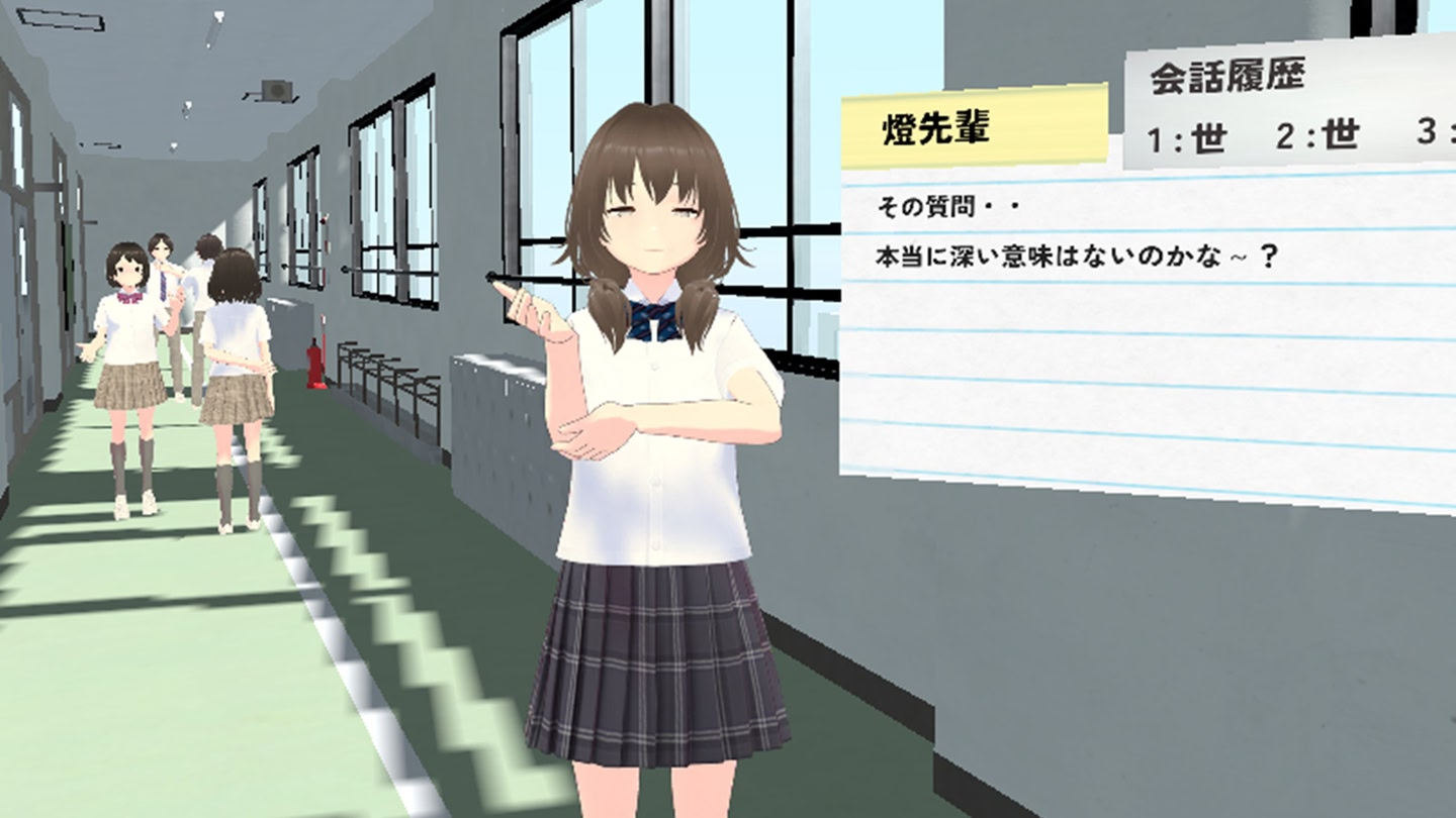 #4. SchoolFriendMemories Vol2 (Meta) بواسطة: MaSaitoh