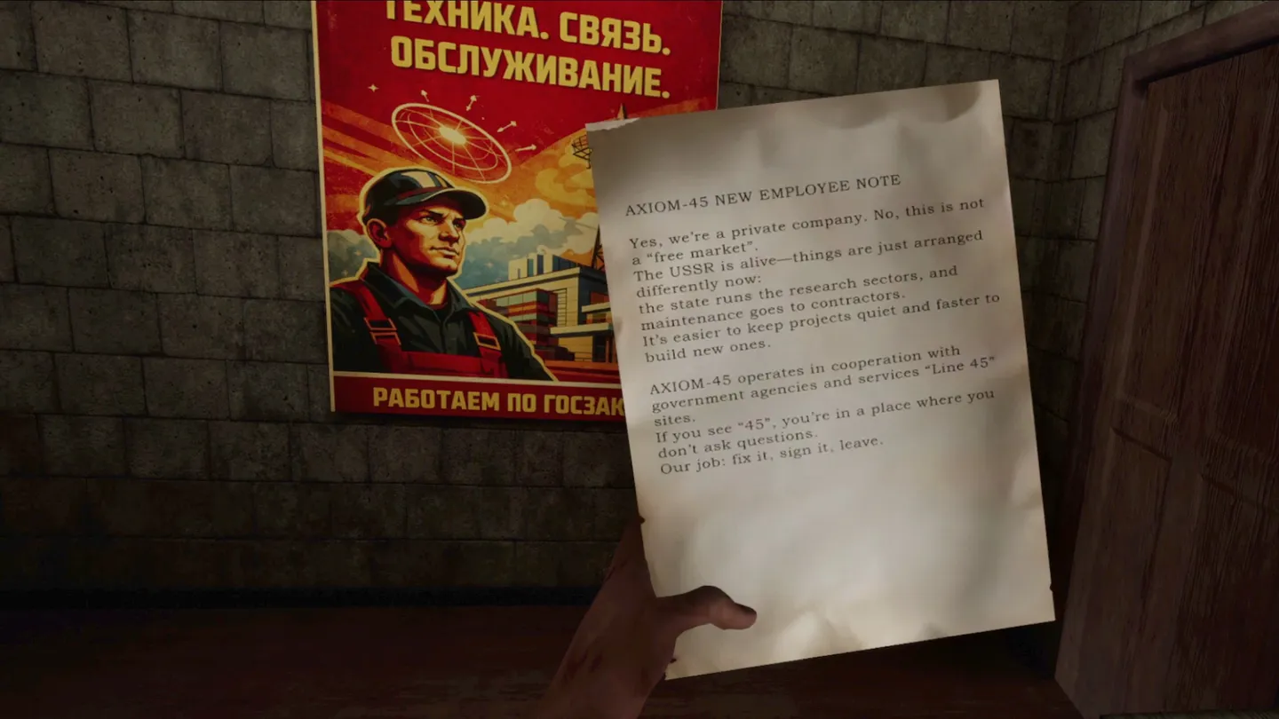 #3. Webshift: Between Frames (Meta) 게시자: LCSS