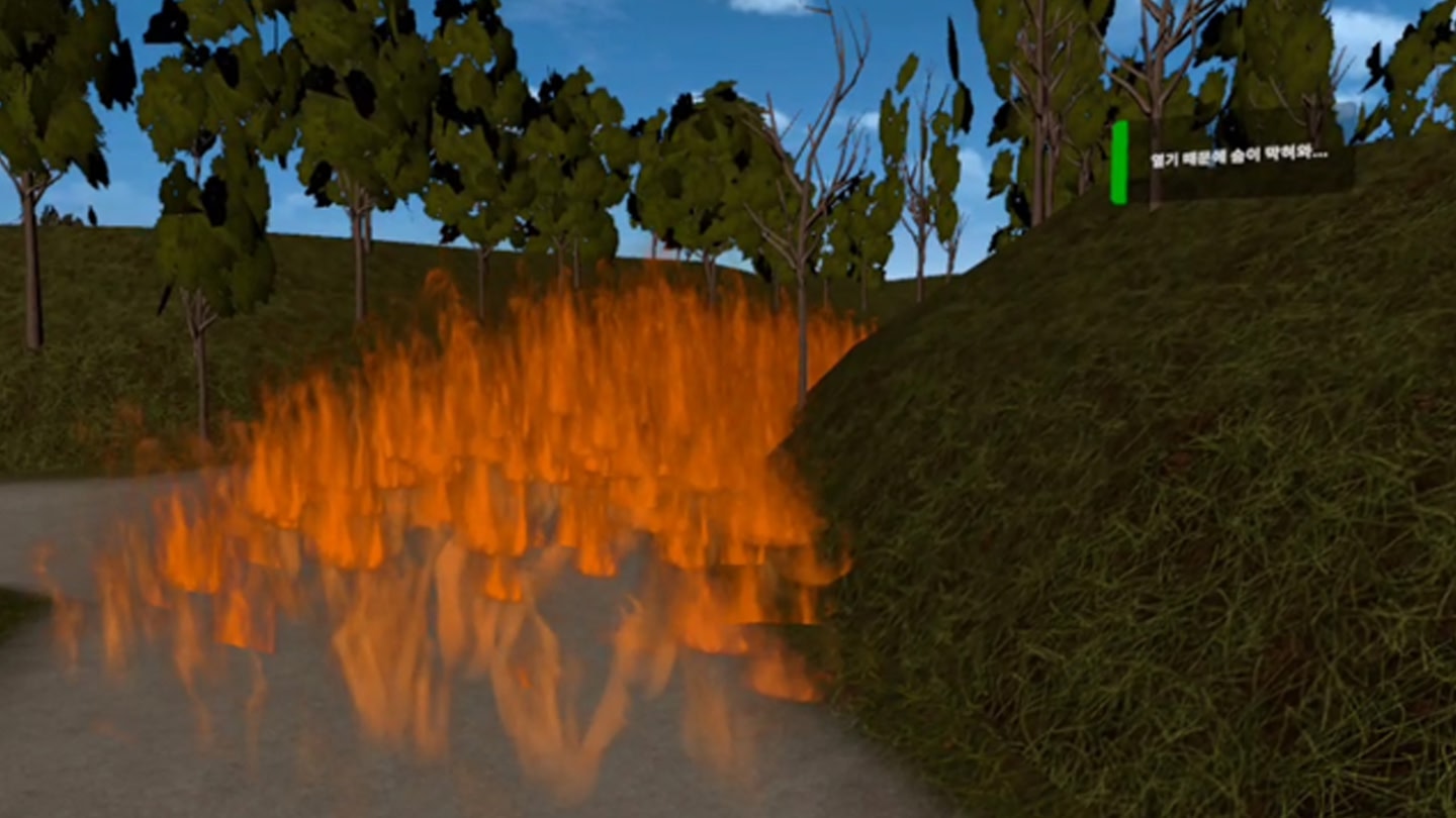 #5. Safety education : Wildfire Evacuation (Meta) De: safe_vr