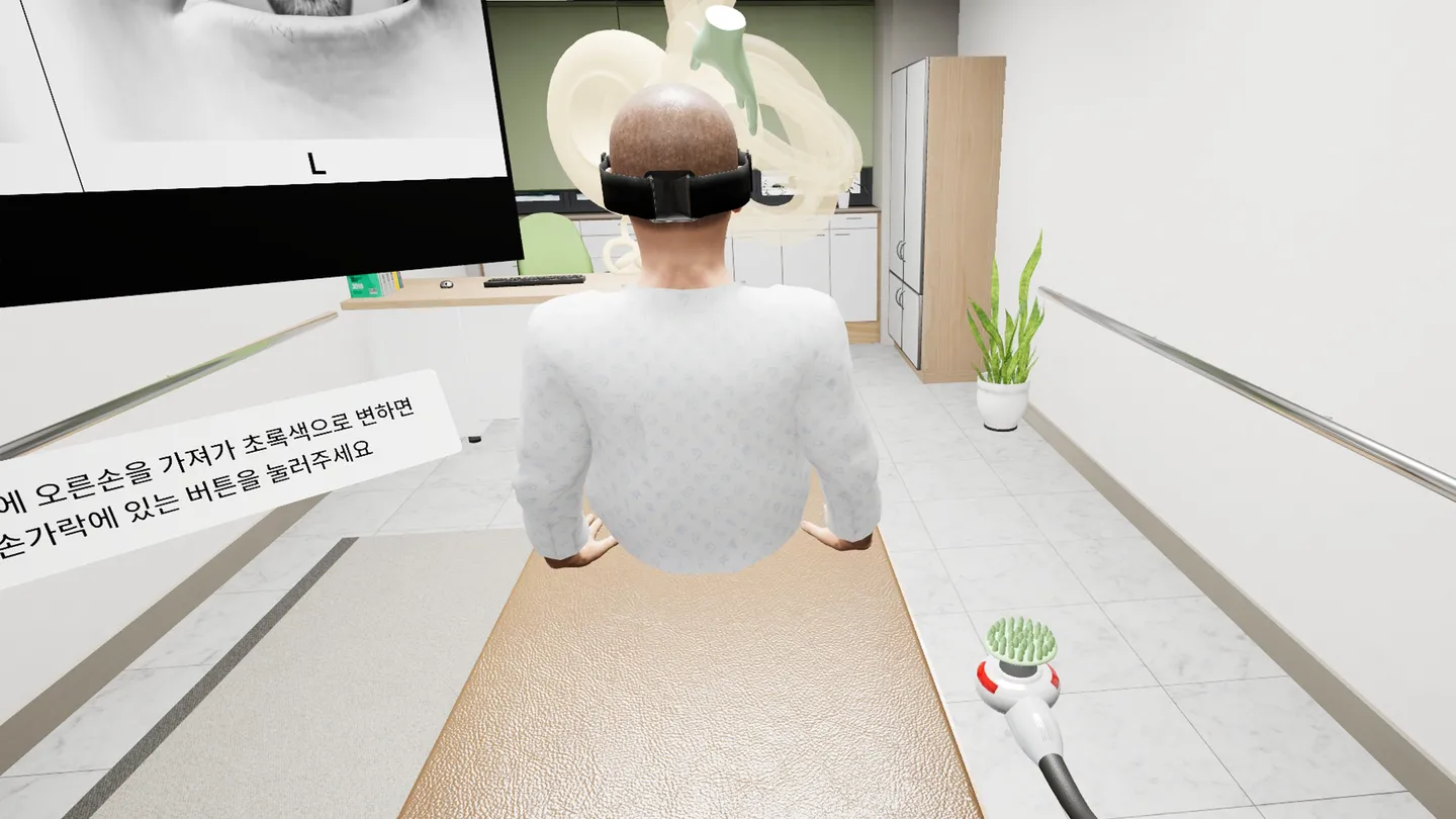 #6. VR-BPPV (Meta) Ved: vradInfo