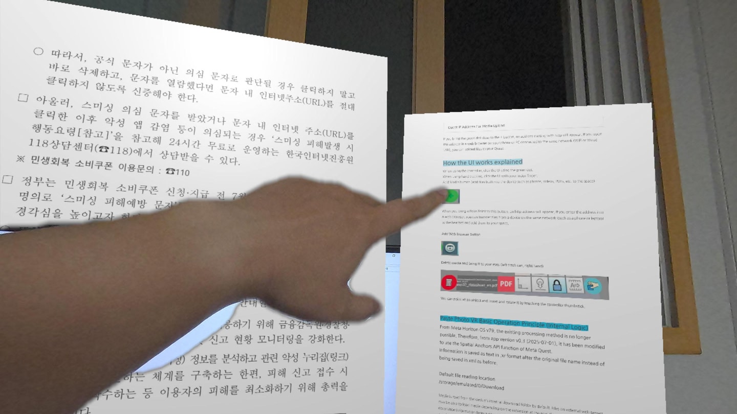 #4. PDF Viewer (Meta) By: MINSOL