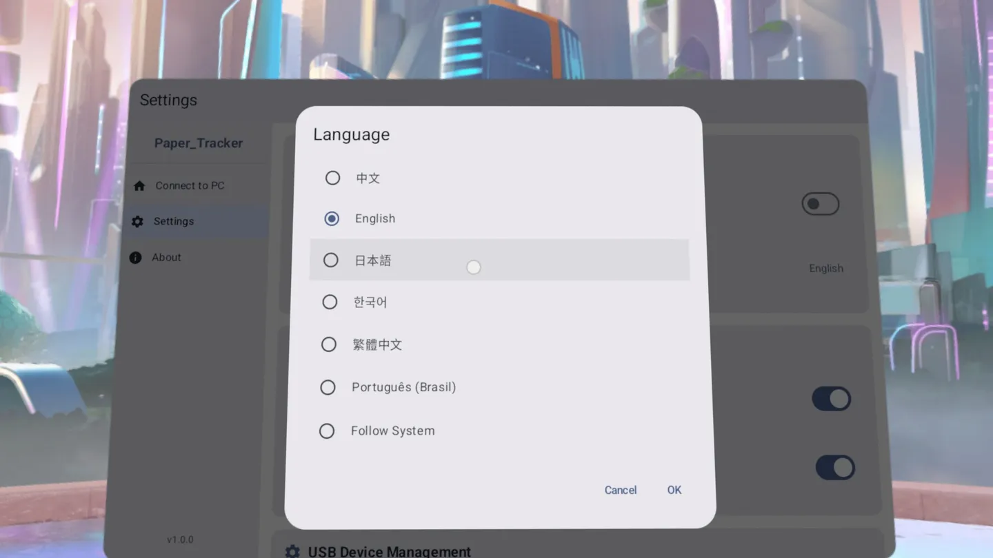 #3. Paper_Tracker (Meta) Ved: paper_tracker